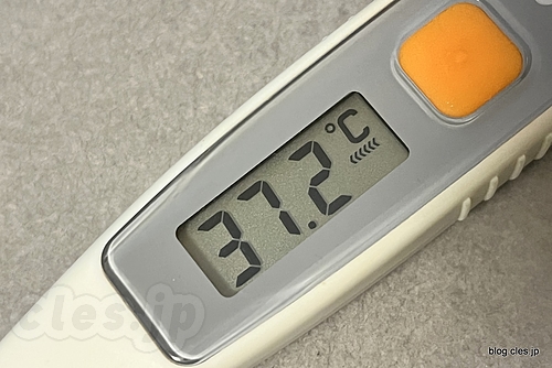 37.2℃ - 久しぶりに熱が出た