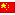 flag10