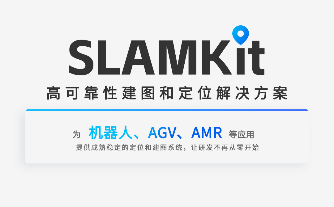 SLAMKit