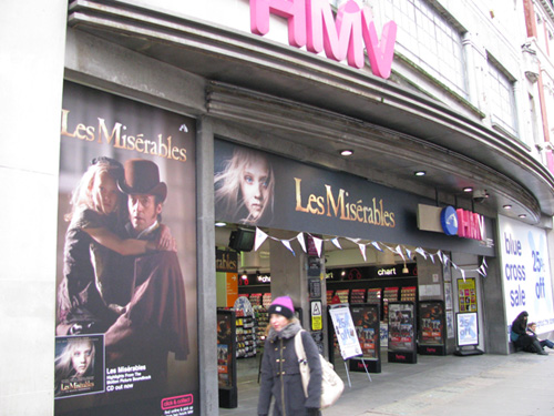 ロンドンのオックスフォード・ストリートにあるHMVの旗艦店