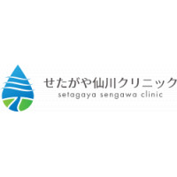 せたがや仙川クリニック