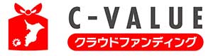 C-VALUEクラウドファンディング