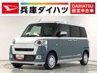 ダイハツ&nbsp;ムーヴキャンバス&nbsp;660 ストライプス G&nbsp;走行無制限1年保証 両側電動スライドドア&nbsp;兵庫県