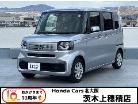 ホンダ&nbsp;N-BOX&nbsp;660&nbsp;当社元代車 純正8インチナビ 純正ドラレ&nbsp;大阪府