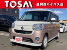 ダイハツ&nbsp;ムーヴキャンバス&nbsp;660 X メイクアップ リミテッド SAIII 4WD&nbsp;8インチフルセグSDナビ全方位モニター&nbsp;岩手県