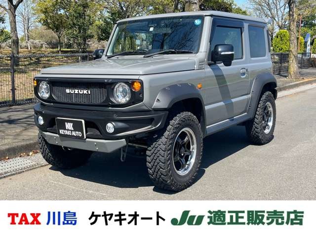 スズキ&nbsp;ジムニーシエラ&nbsp;1.5 JC 4WD&nbsp;K3コンプリート ナビTV 前後ドラレコ&nbsp;埼玉県