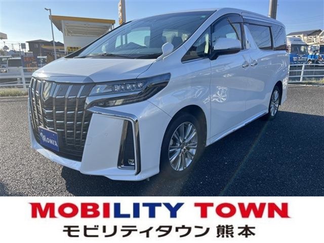 トヨタ&nbsp;アルファード&nbsp;2.5 S タイプゴールド&nbsp;ETC デジタルインナーミラー&nbsp;熊本県