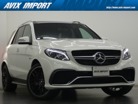 メルセデスＡＭＧ&nbsp;GLE&nbsp;63 S 4マチック 4WD&nbsp;パノラマR 黒ナッパ革 全周C RSP 純正21AW&nbsp;千葉県