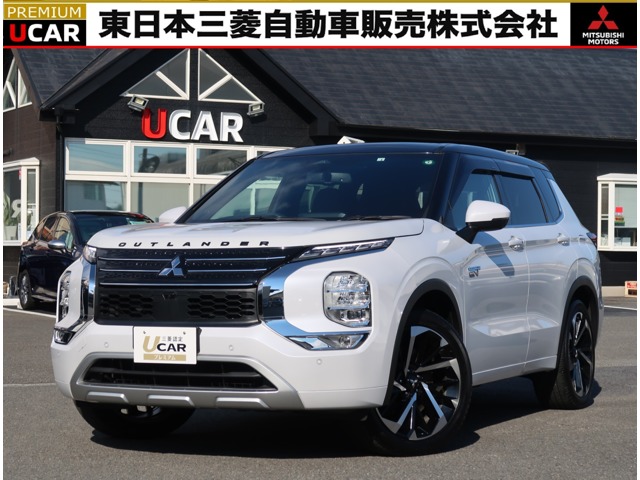 三菱&nbsp;アウトランダー&nbsp;PHEV 2.4 P 4WD&nbsp;電動サンルーフ マイパイロットクルーズ&nbsp;神奈川県