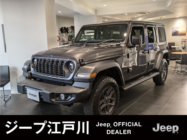 ジープ&nbsp;ラングラー&nbsp;アンリミテッド スポーツ 4WD&nbsp;&nbsp;東京都