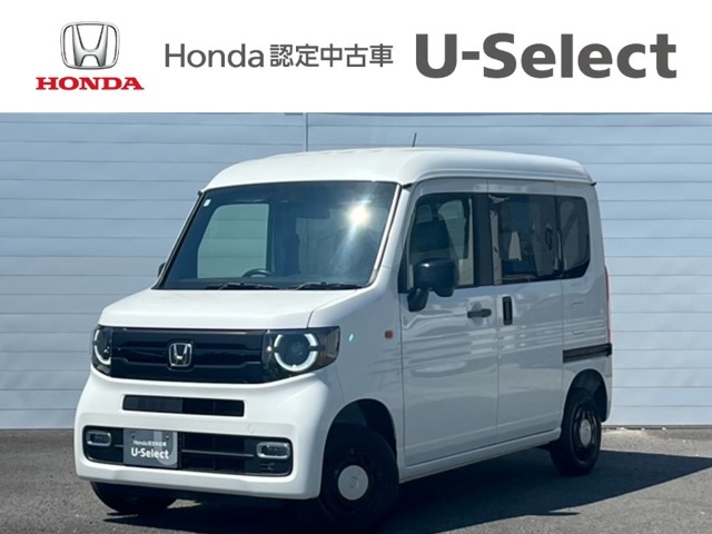 ホンダ&nbsp;N-VAN&nbsp;660 ファン スタイル+ ネイチャー 4WD&nbsp;届出済未使用車 HondaSENSING 衝突軽減ブ&nbsp;埼玉県