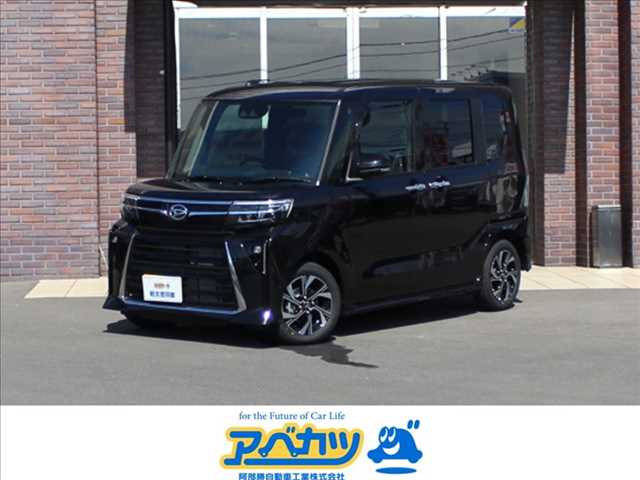 ダイハツ&nbsp;タント&nbsp;660 カスタム X&nbsp;届出済未使用車&nbsp;宮城県