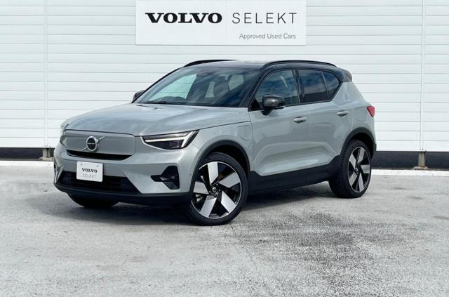 ボルボ&nbsp;XC40リチャージ&nbsp;アルティメット シングルモーター&nbsp;&nbsp;岐阜県