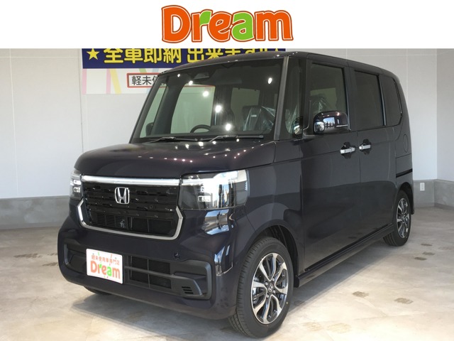 ホンダN-BOX両側電動スライドドア・ナビパッケージ 中古車画像