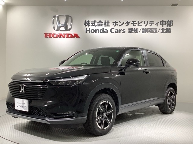 ホンダ&nbsp;ヴェゼル&nbsp;1.5 G&nbsp;Honda SENSING 新車保証 試乗禁煙車 ETC&nbsp;静岡県