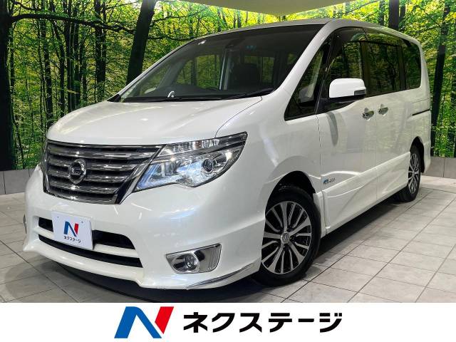 日産&nbsp;セレナ&nbsp;2.0 ハイウェイスター Vセレクション+Safety S-HYBRID&nbsp;禁煙車 純正8型ナビ 両側電動 衝突軽減 ETC&nbsp;高知県