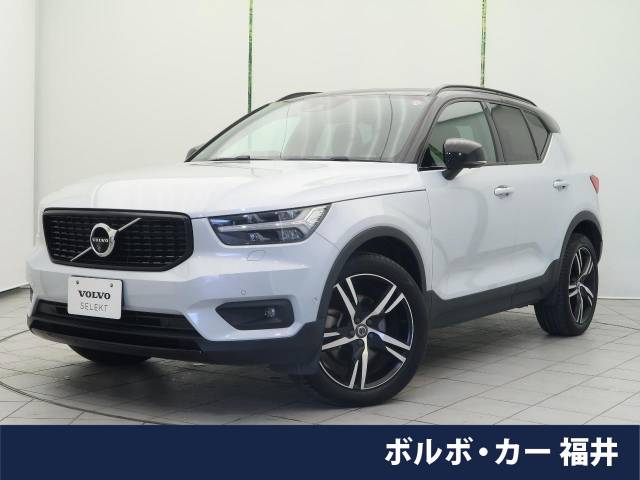 ボルボ&nbsp;XC40&nbsp;T5 AWD Rデザイン 4WD&nbsp;認定中古 サンルーフ 純正ナビ 60°カメラ&nbsp;福井県