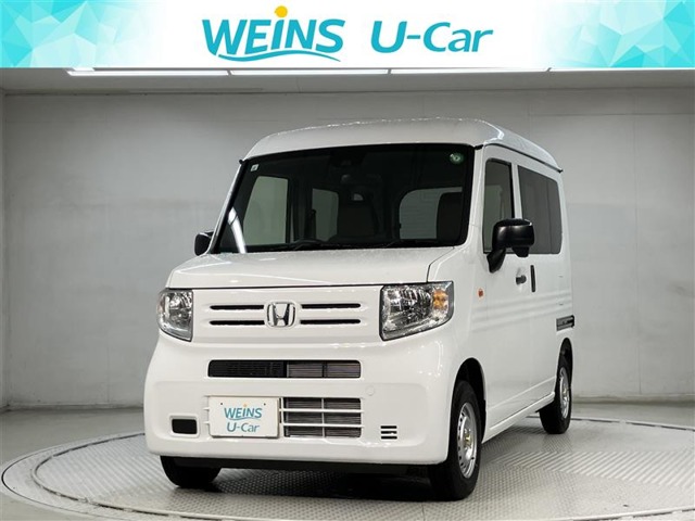 ホンダ&nbsp;N-VAN&nbsp;660 G&nbsp;衝突軽減装置 踏み間違い防止&nbsp;神奈川県