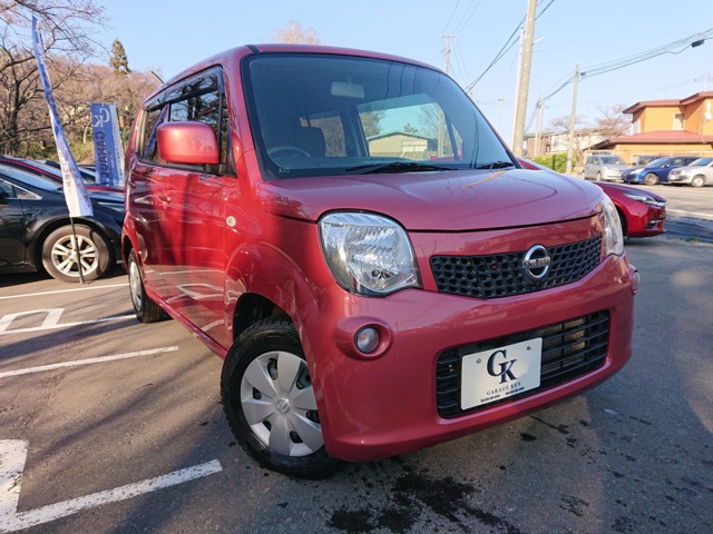 日産モコ寒冷地仕様 メンテナンスノート 中古車画像