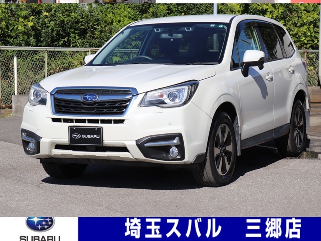 スバル&nbsp;フォレスター&nbsp;2.0i-L アイサイト 4WD&nbsp;ナビ&TVETC濃色ガラスシートヒーター&nbsp;埼玉県