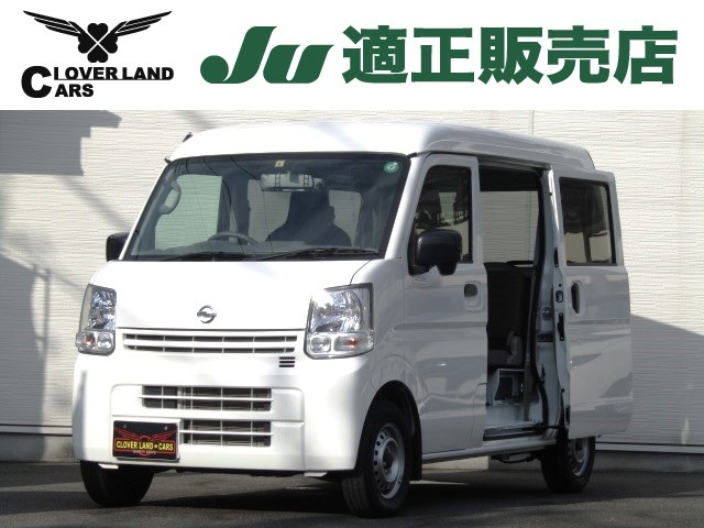 日産&nbsp;NV100クリッパー&nbsp;660 DX ハイルーフ 5AGS車&nbsp;ナビ フルセグ 前後ドラレコ 両側スライド&nbsp;埼玉県