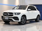 メルセデス・ベンツ&nbsp;GLE&nbsp;400 d 4マチック スポーツ ディーゼルターボ 4WD&nbsp;黒白革 パノラマルーフ OPカラー&nbsp;埼玉県