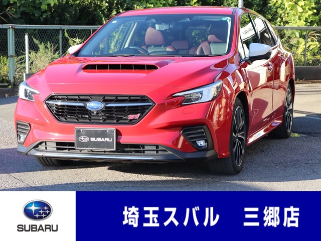 スバル&nbsp;レヴォーグ&nbsp;1.8 STI スポーツ EX 4WD&nbsp;11.6モニターETC ドラレコ本革シート&nbsp;埼玉県