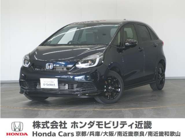 ホンダ&nbsp;フィット&nbsp;1.5 e:HEV ホーム&nbsp;2年保証当社試乗車ナビRカメDレコETC地デジ&nbsp;兵庫県