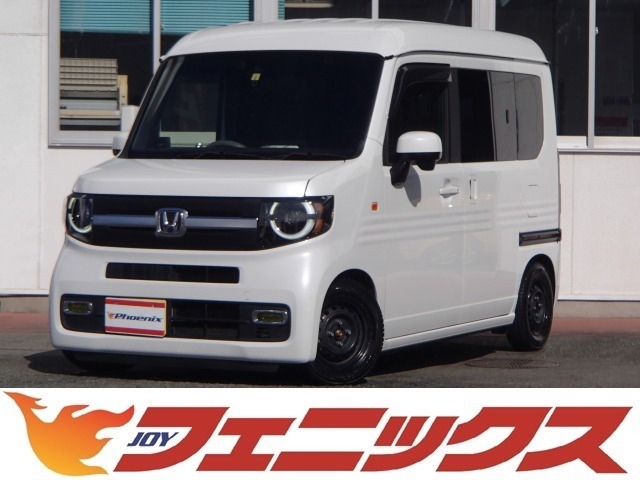 ホンダ&nbsp;N-VAN&nbsp;660 +スタイル ファン&nbsp;ホンダセンシングワンオーナー前後ドラレコ&nbsp;三重県