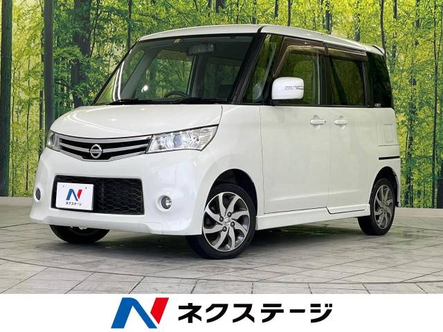 日産&nbsp;ルークス&nbsp;660 ハイウェイスター 4WD&nbsp;電動スライドドア デジタルインナーミラー&nbsp;富山県