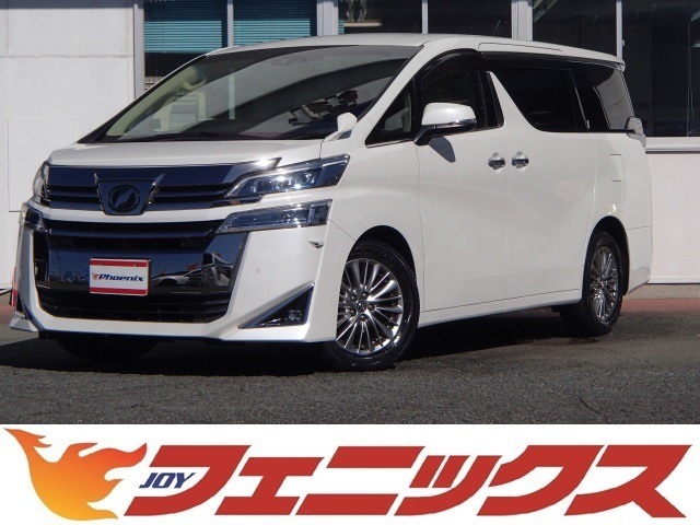 トヨタ&nbsp;ヴェルファイア&nbsp;2.5 V&nbsp;トヨタセーフティーセンス 電子ルーミラー&nbsp;三重県