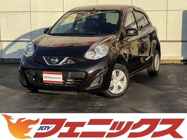 日産&nbsp;マーチ&nbsp;1.2 X FOUR Vセレクション 4WD&nbsp;純正オーディオCD/AUXオートライトETC&nbsp;山梨県