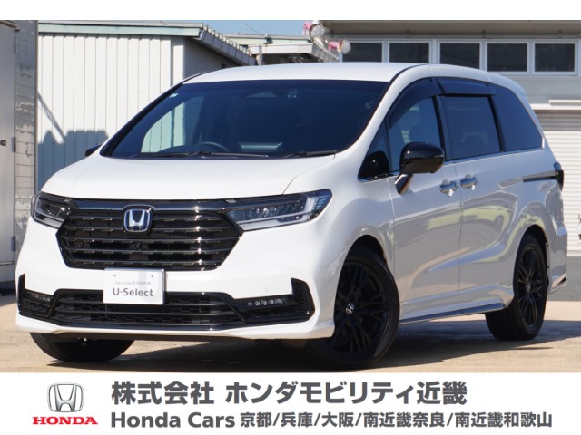 ホンダ&nbsp;オデッセイ&nbsp;2.0 e:HEV アブソルート EX ブラックエディション&nbsp;デモカー メモリーナビ ETC フルセグ&nbsp;大阪府