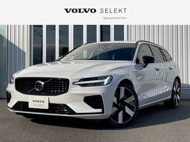 ボルボ&nbsp;V60&nbsp;リチャージ アルティメット T6 AWD プラグイン ハイブリッド 4WD&nbsp;認定中古車・白本革・ハーマンカードン&nbsp;福岡県