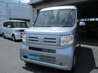 ホンダ&nbsp;N-VAN&nbsp;660 L&nbsp;ホンダセンシング バックカメラ