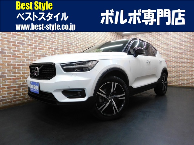 ボルボ&nbsp;XC40&nbsp;T4 AWD Rデザイン 4WD&nbsp;2020モデル/1オナ/ヌバック/全カメラ/禁煙&nbsp;埼玉県