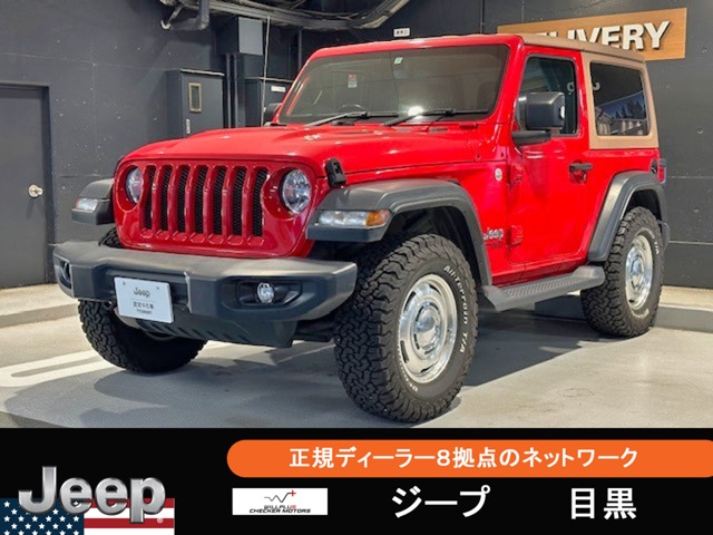 ジープ&nbsp;ラングラー&nbsp;スポーツ 4WD&nbsp;社外ホイールタイヤ ハードトップ塗装&nbsp;東京都