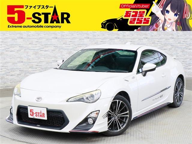 トヨタ&nbsp;86&nbsp;2.0 GT リミテッド&nbsp;TRDフルエアロ&マフラー 半革シート&nbsp;茨城県