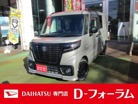 スズキ&nbsp;スペーシアベース&nbsp;660 XF 4WD&nbsp;衝突被害軽減ブレーキ オートスライドドア