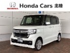 ホンダ&nbsp;N-BOX&nbsp;カスタム 660 L ターボ 4WD&nbsp;Honda SENSING2年保証 ナビ Rカメラ