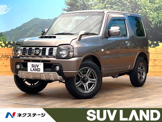 スズキ&nbsp;ジムニー&nbsp;660 クロスアドベンチャー 4WD&nbsp;SDナビ バックカメラ シートヒーター ETC&nbsp;鹿児島県