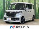 スズキ&nbsp;スペーシア&nbsp;660 カスタム ハイブリッド XS&nbsp;SDナビ禁煙車&nbsp;三重県