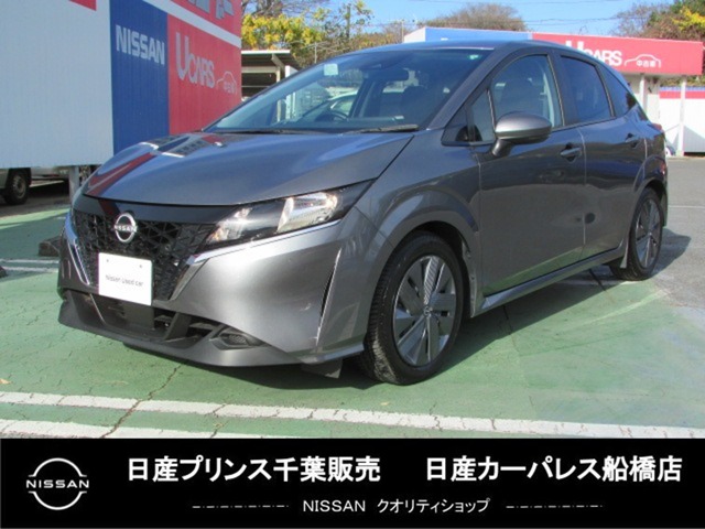 日産&nbsp;ノート&nbsp;1.2 X&nbsp;ワンオーナー車&nbsp;千葉県