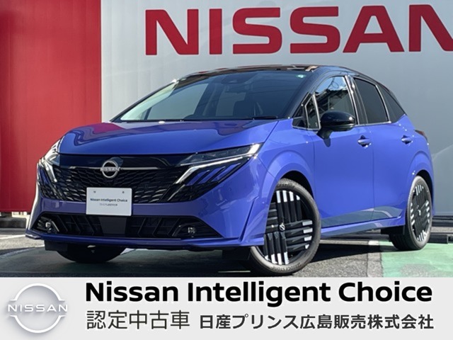 日産&nbsp;ノートオーラ&nbsp;1.2 G レザーエディション&nbsp;寒冷地 ナビ プロパイ AVM ETC2.0 BOSE&nbsp;広島県