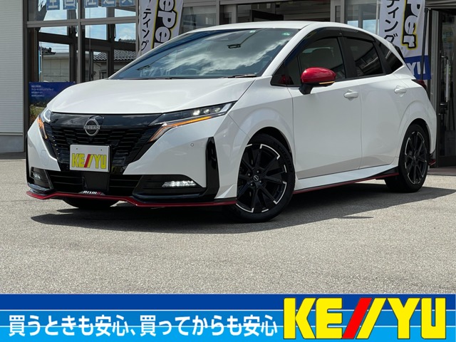 日産&nbsp;ノートオーラ&nbsp;1.2 NISMO&nbsp;プロパイロット 全方位カメラ付9型ナビ&nbsp;富山県