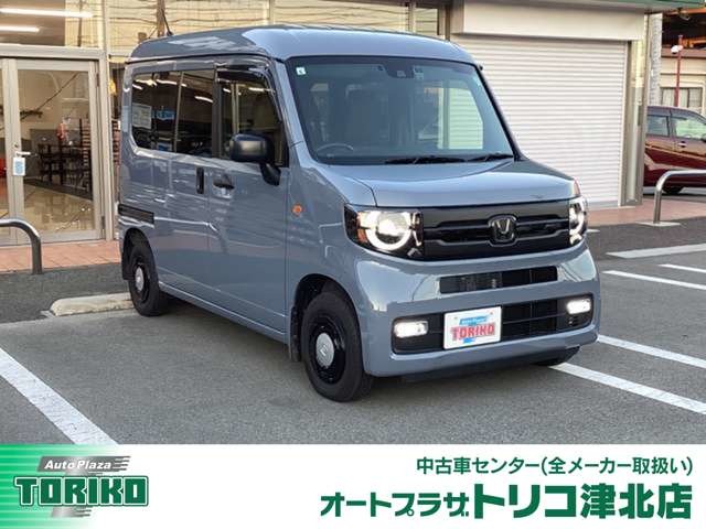 ホンダ&nbsp;N-VAN&nbsp;660 ファン スタイル+ ネイチャー&nbsp;/純正ナビ/フルセグ/CD/DVD/Music Rack&nbsp;三重県