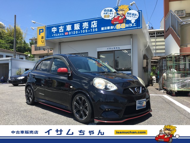 日産マーチ5MT 1オーナー BLITZ車高調 ナビ AUX ETC 中古車画像