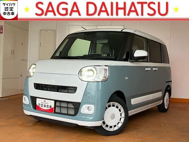 ダイハツムーヴキャンバス両パワスラ/コ-ナ-センサ-/シ-トヒ-タ- 中古車画像