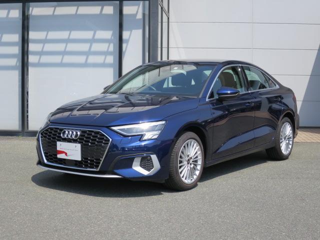 アウディ&nbsp;A3セダン&nbsp;30 TFSI アドバンスト&nbsp;認定中古車&nbsp;山形県