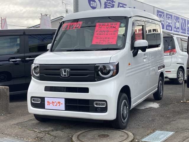 ホンダ&nbsp;N-VAN&nbsp;660 +スタイル ファン ターボ 4WD&nbsp;ストラーダフローティングナビ・ドラレコ&nbsp;岩手県